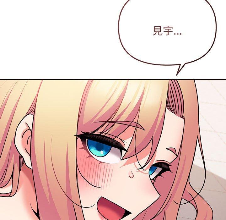 查看漫画大學生活就從社團開始 - 第71話 - tymanga.com中的1429342图片
