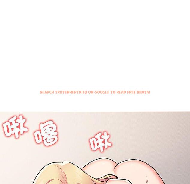 查看漫画大學生活就從社團開始 - 第71話 - tymanga.com中的1429347图片