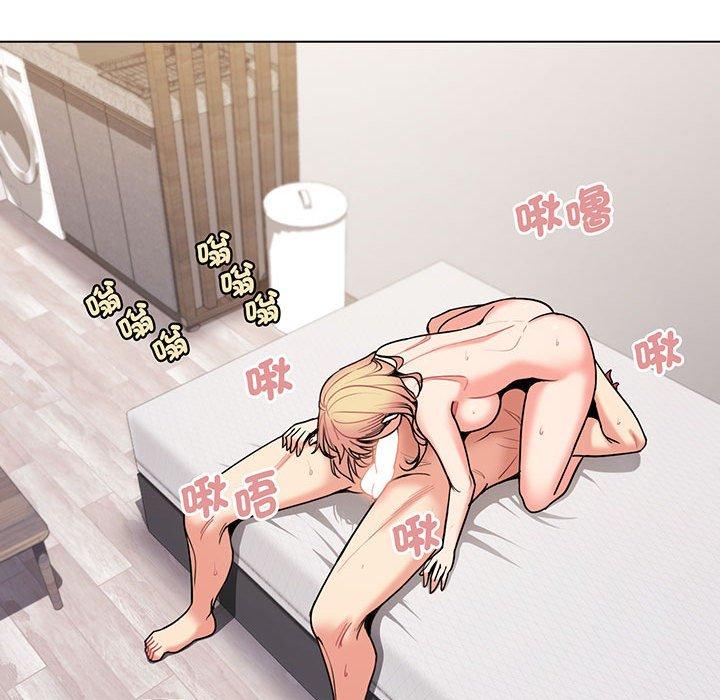 查看漫画大學生活就從社團開始 - 第71話 - tymanga.com中的1429362图片