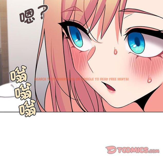 查看漫画大學生活就從社團開始 - 第71話 - tymanga.com中的1429364图片