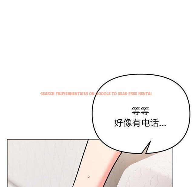 查看漫画大學生活就從社團開始 - 第71話 - tymanga.com中的1429365图片