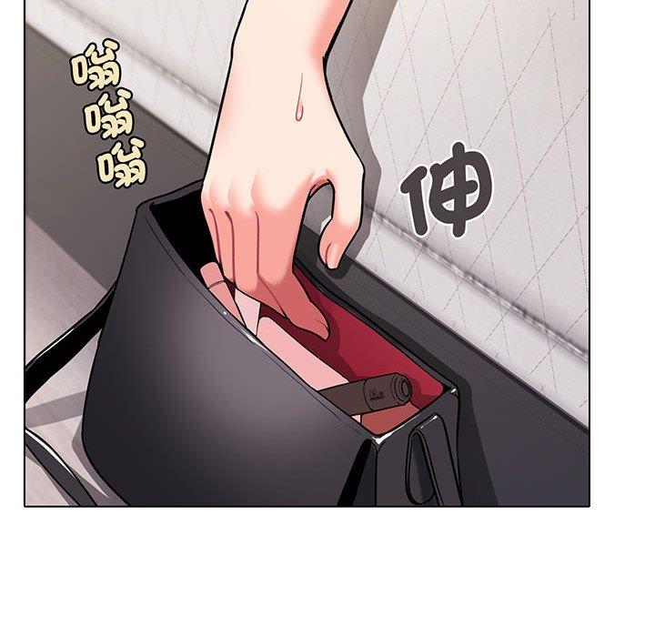 查看漫画大學生活就從社團開始 - 第71話 - tymanga.com中的1429366图片