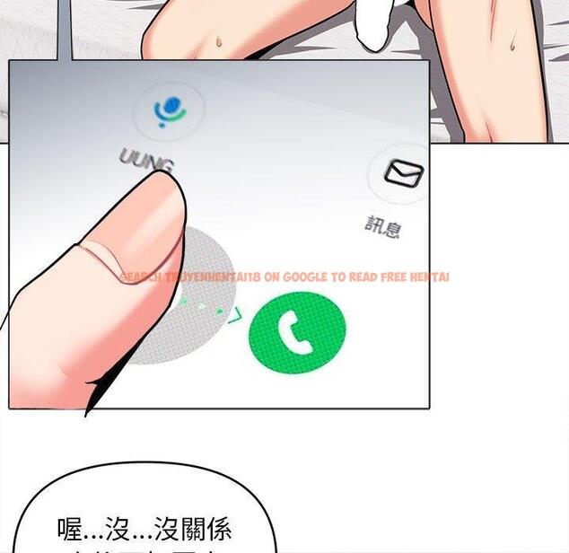 查看漫画大學生活就從社團開始 - 第71話 - tymanga.com中的1429371图片