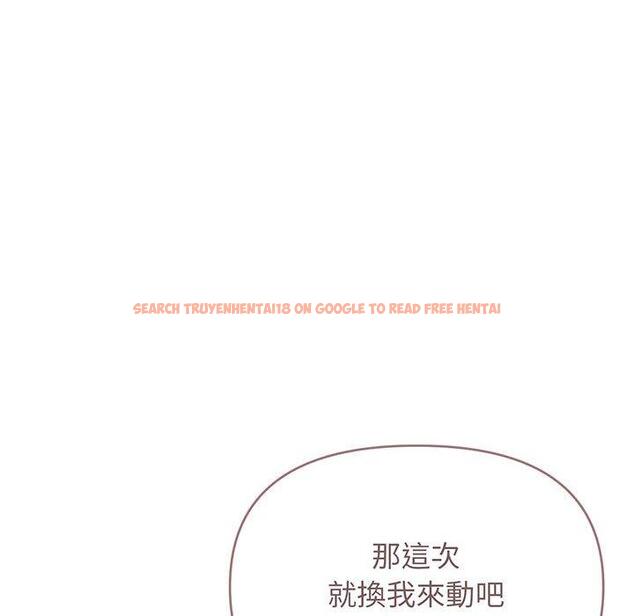 查看漫画大學生活就從社團開始 - 第71話 - tymanga.com中的1429377图片