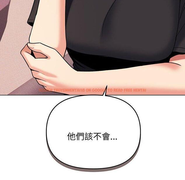 查看漫画大學生活就從社團開始 - 第71話 - tymanga.com中的1429381图片
