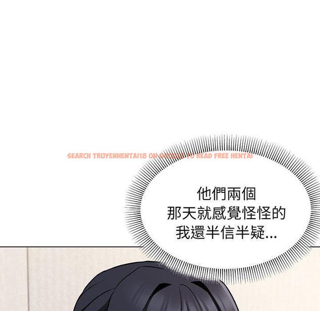 查看漫画大學生活就從社團開始 - 第72話 - tymanga.com中的1450301图片