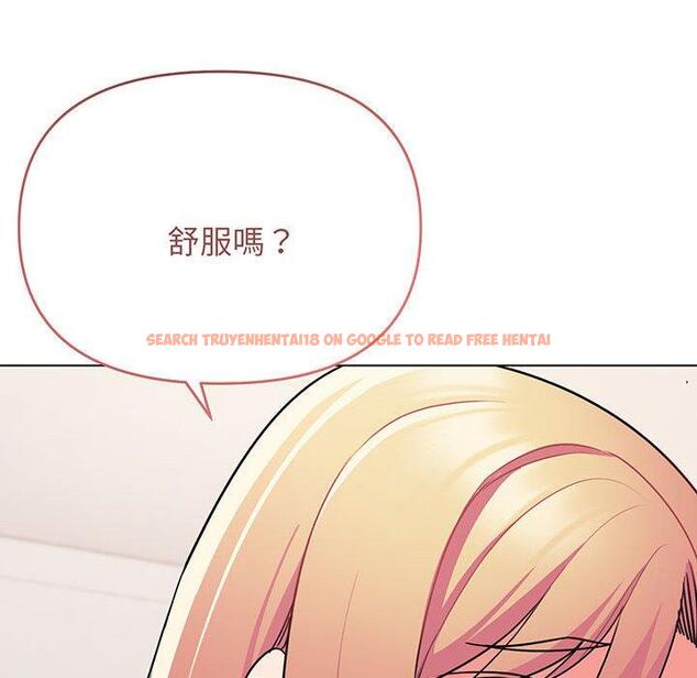 查看漫画大學生活就從社團開始 - 第72話 - tymanga.com中的1450308图片