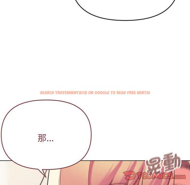 查看漫画大學生活就從社團開始 - 第72話 - tymanga.com中的1450314图片