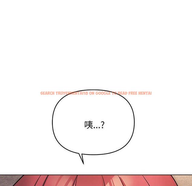 查看漫画大學生活就從社團開始 - 第72話 - tymanga.com中的1450320图片
