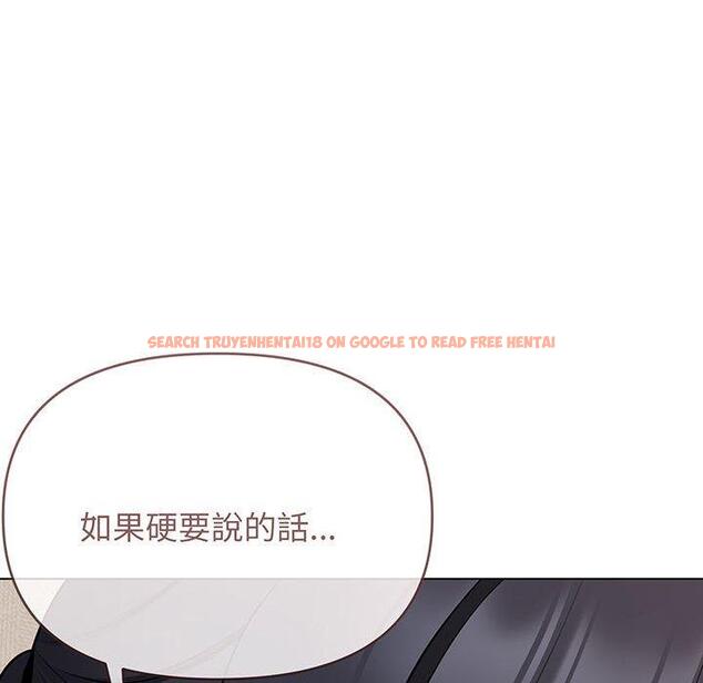 查看漫画大學生活就從社團開始 - 第72話 - tymanga.com中的1450367图片