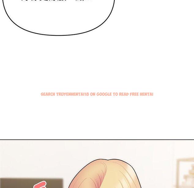 查看漫画大學生活就從社團開始 - 第72話 - tymanga.com中的1450372图片