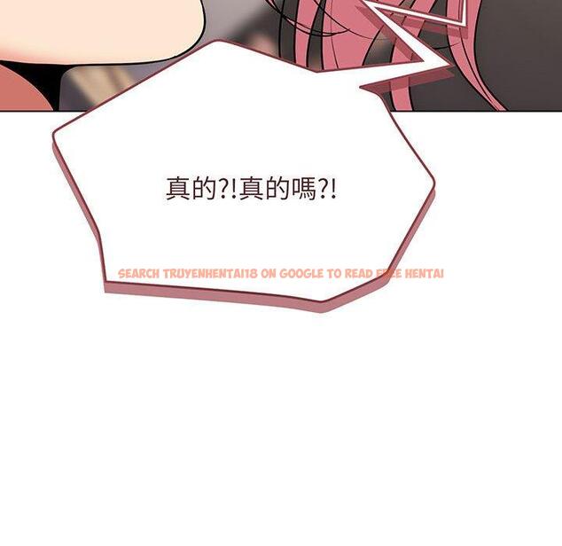查看漫画大學生活就從社團開始 - 第72話 - tymanga.com中的1450376图片