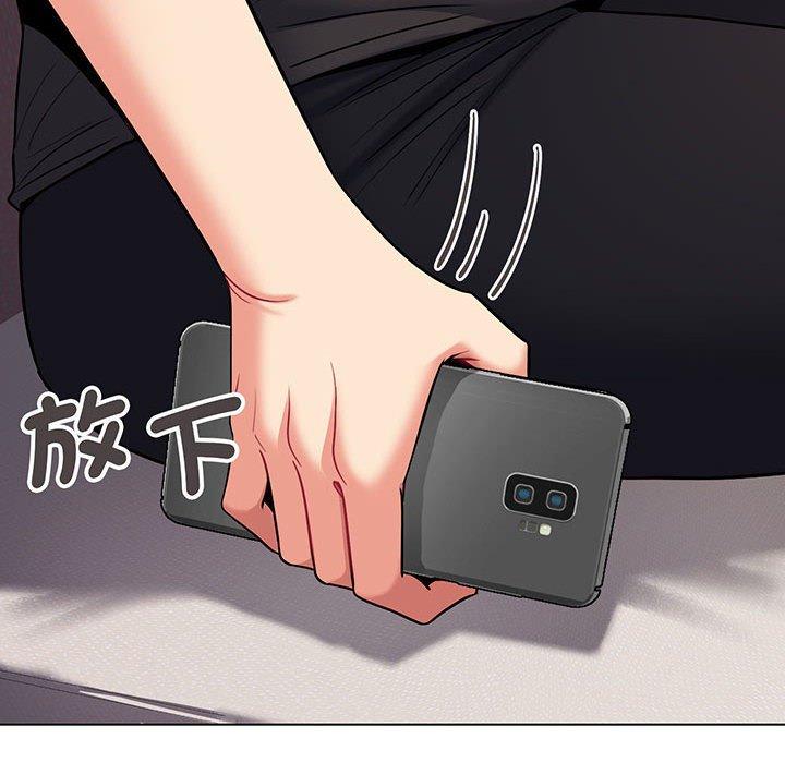 查看漫画大學生活就從社團開始 - 第72話 - tymanga.com中的1450398图片