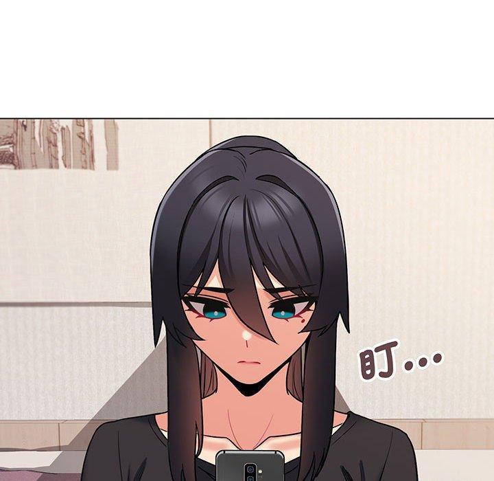 查看漫画大學生活就從社團開始 - 第72話 - tymanga.com中的1450429图片
