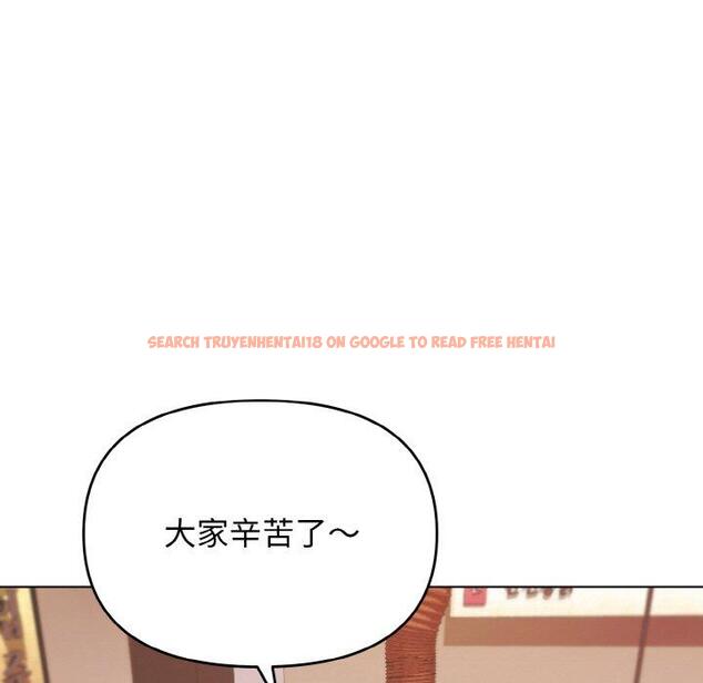 查看漫画大學生活就從社團開始 - 第73話 - tymanga.com中的1471469图片