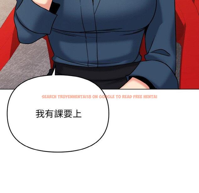 查看漫画大學生活就從社團開始 - 第73話 - tymanga.com中的1471480图片