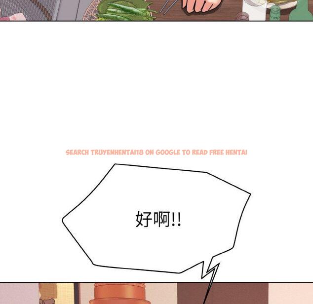 查看漫画大學生活就從社團開始 - 第73話 - tymanga.com中的1471512图片