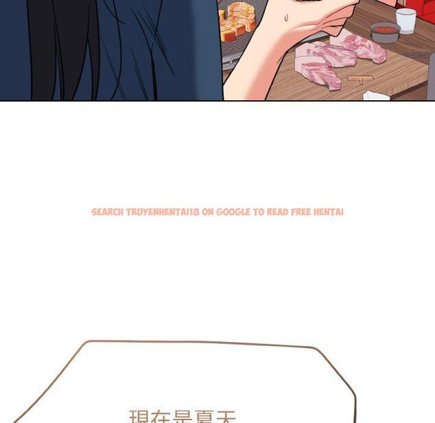 查看漫画大學生活就從社團開始 - 第73話 - tymanga.com中的1471514图片