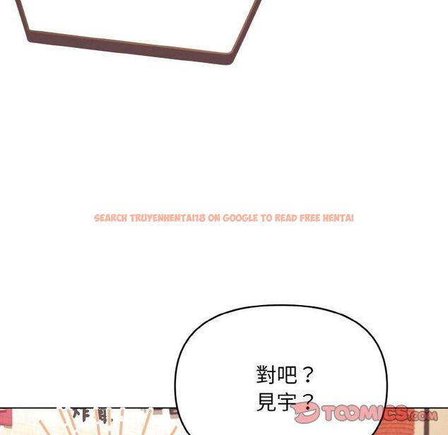 查看漫画大學生活就從社團開始 - 第73話 - tymanga.com中的1471518图片