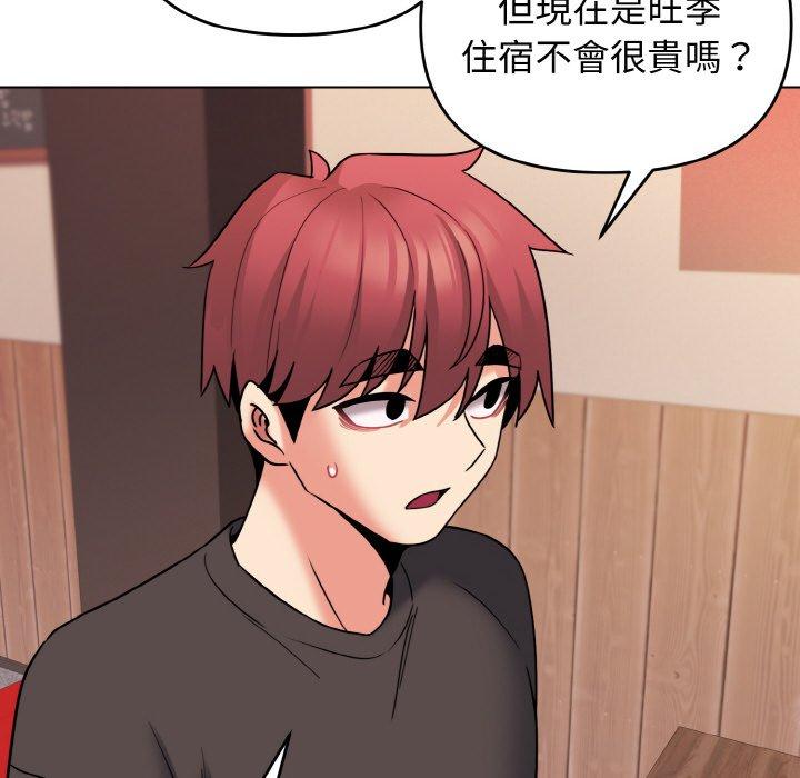 查看漫画大學生活就從社團開始 - 第73話 - tymanga.com中的1471530图片