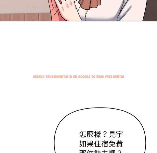 查看漫画大學生活就從社團開始 - 第73話 - tymanga.com中的1471549图片
