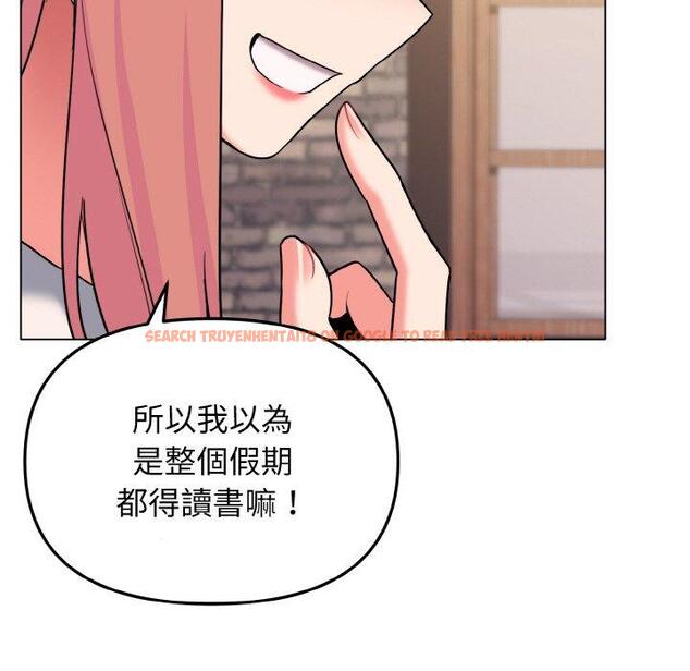 查看漫画大學生活就從社團開始 - 第73話 - tymanga.com中的1471566图片