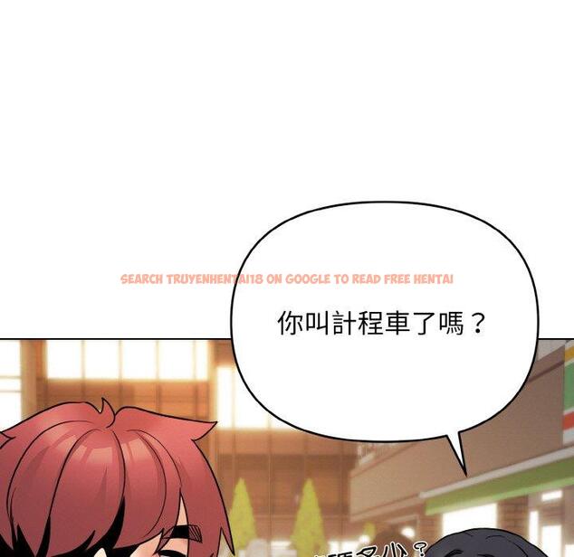 查看漫画大學生活就從社團開始 - 第73話 - tymanga.com中的1471582图片