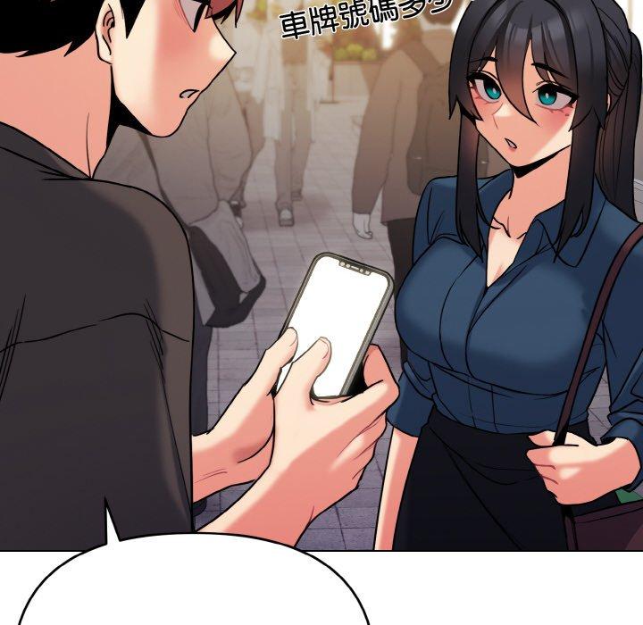 查看漫画大學生活就從社團開始 - 第73話 - tymanga.com中的1471583图片
