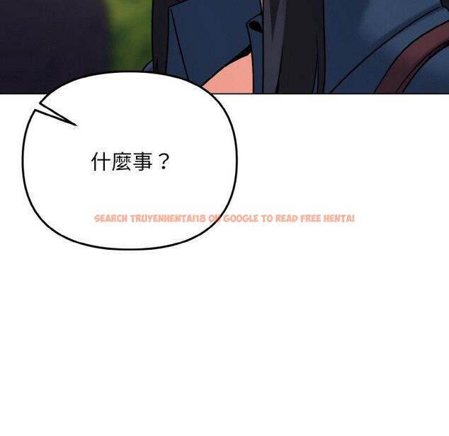 查看漫画大學生活就從社團開始 - 第73話 - tymanga.com中的1471603图片