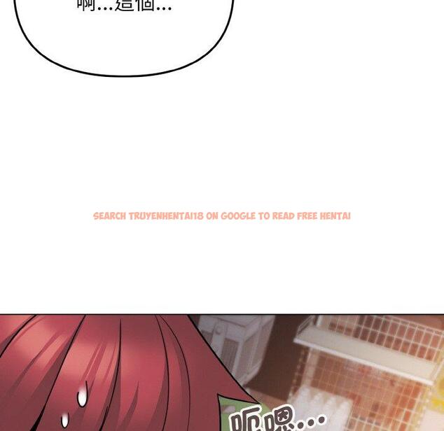 查看漫画大學生活就從社團開始 - 第73話 - tymanga.com中的1471606图片