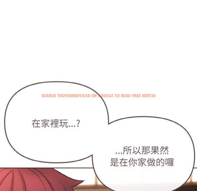 查看漫画大學生活就從社團開始 - 第73話 - tymanga.com中的1471610图片