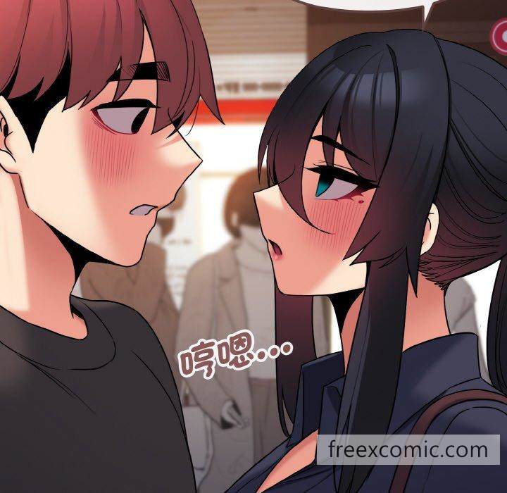 查看漫画大學生活就從社團開始 - 第73話 - tymanga.com中的1471611图片