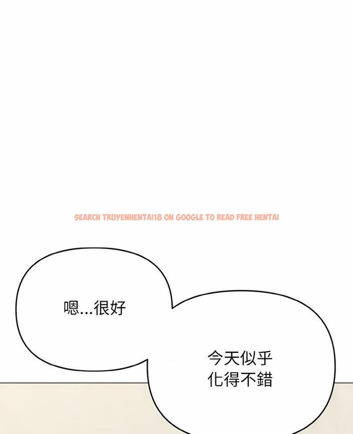 查看漫画大學生活就從社團開始 - 第74話 - tymanga.com中的1490514图片