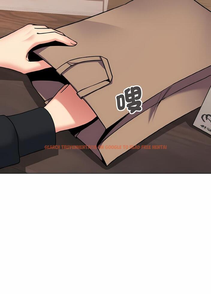 查看漫画大學生活就從社團開始 - 第74話 - tymanga.com中的1490524图片
