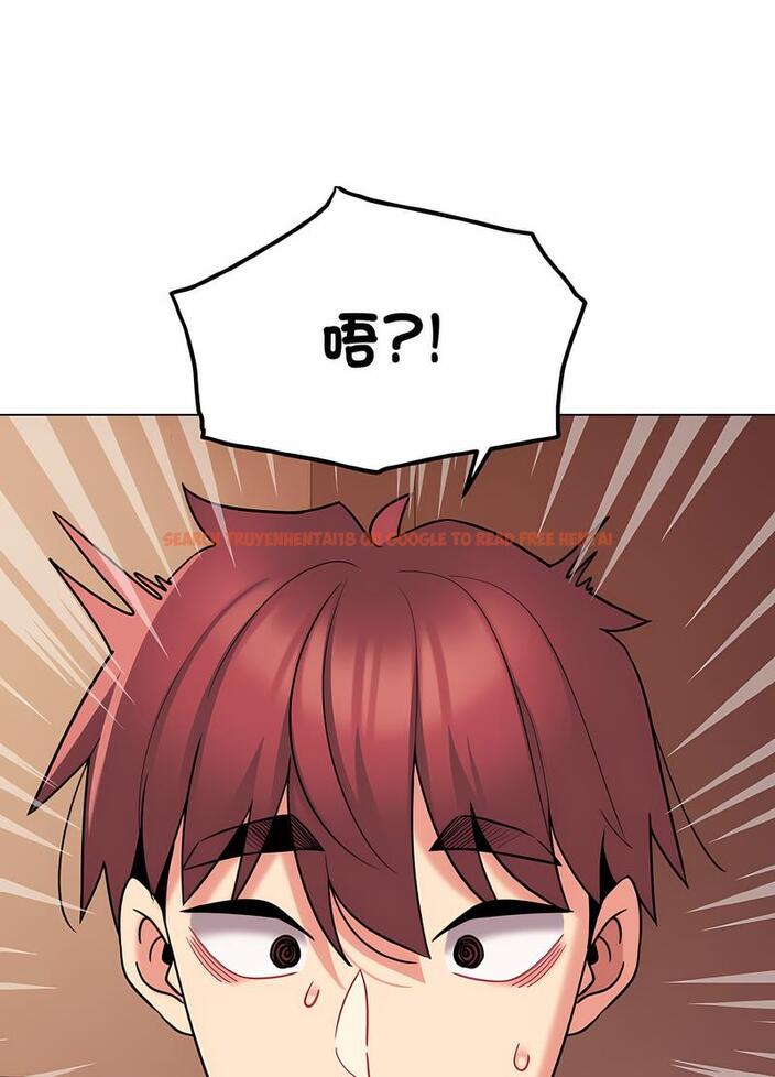 查看漫画大學生活就從社團開始 - 第74話 - tymanga.com中的1490540图片
