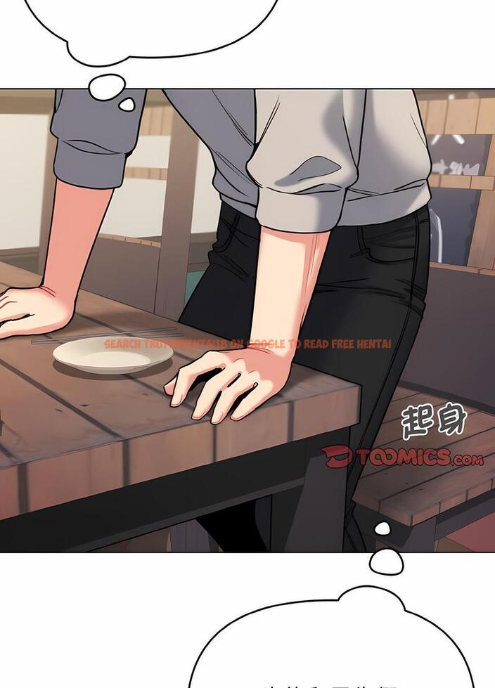 查看漫画大學生活就從社團開始 - 第74話 - tymanga.com中的1490585图片