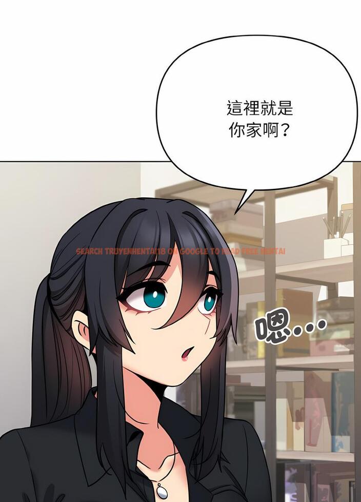 查看漫画大學生活就從社團開始 - 第74話 - tymanga.com中的1490590图片