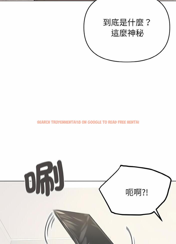 查看漫画大學生活就從社團開始 - 第74話 - tymanga.com中的1490603图片