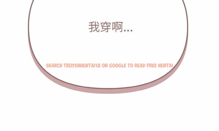 查看漫画大學生活就從社團開始 - 第74話 - tymanga.com中的1490618图片