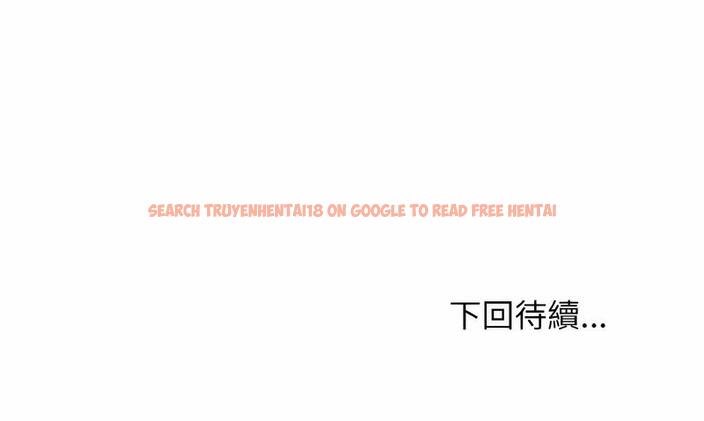 查看漫画大學生活就從社團開始 - 第74話 - tymanga.com中的1490619图片