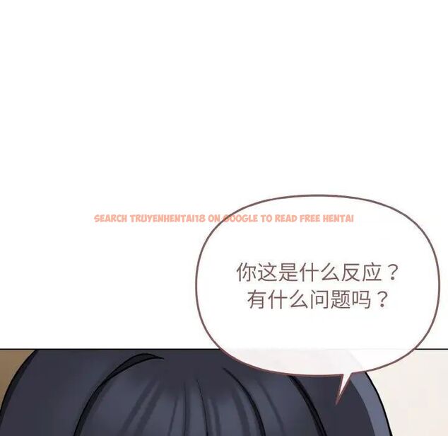 查看漫画大學生活就從社團開始 - 第75話 - tymanga.com中的1513997图片