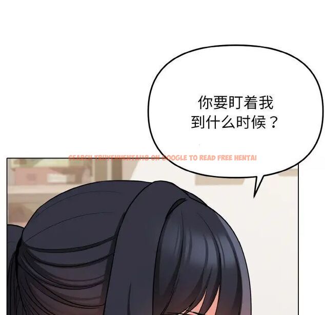 查看漫画大學生活就從社團開始 - 第75話 - tymanga.com中的1514007图片