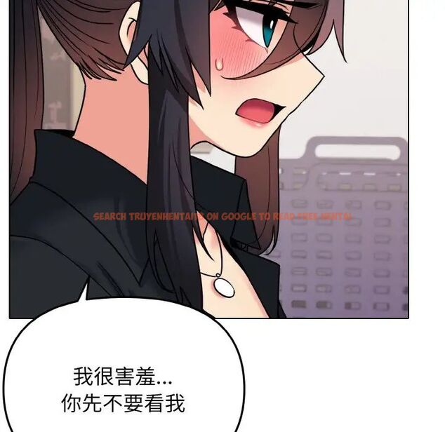查看漫画大學生活就從社團開始 - 第75話 - tymanga.com中的1514008图片