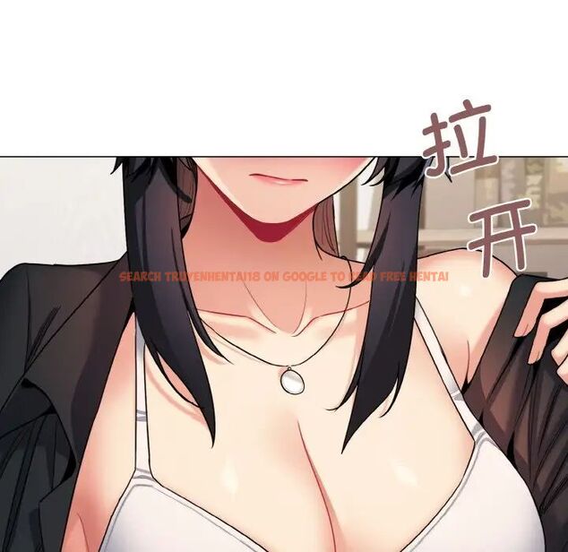 查看漫画大學生活就從社團開始 - 第75話 - tymanga.com中的1514014图片