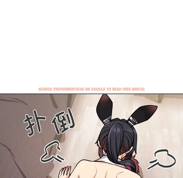 查看漫画大學生活就從社團開始 - 第75話 - tymanga.com中的1514077图片