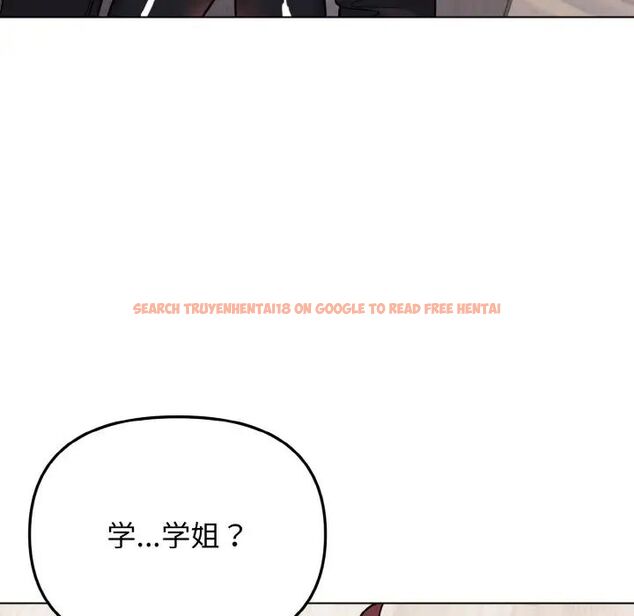 查看漫画大學生活就從社團開始 - 第75話 - tymanga.com中的1514079图片