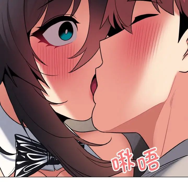查看漫画大學生活就從社團開始 - 第75話 - tymanga.com中的1514105图片