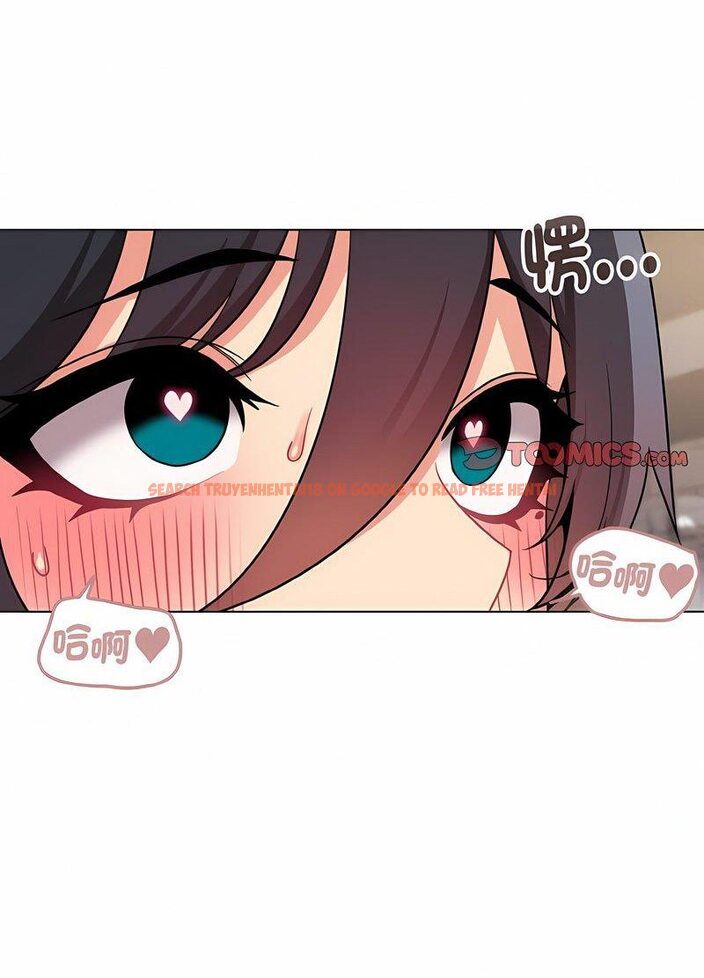 查看漫画大學生活就從社團開始 - 第76話 - tymanga.com中的1514159图片