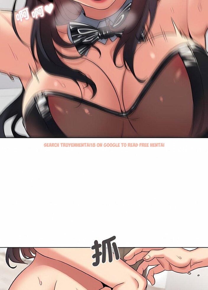 查看漫画大學生活就從社團開始 - 第76話 - tymanga.com中的1514198图片