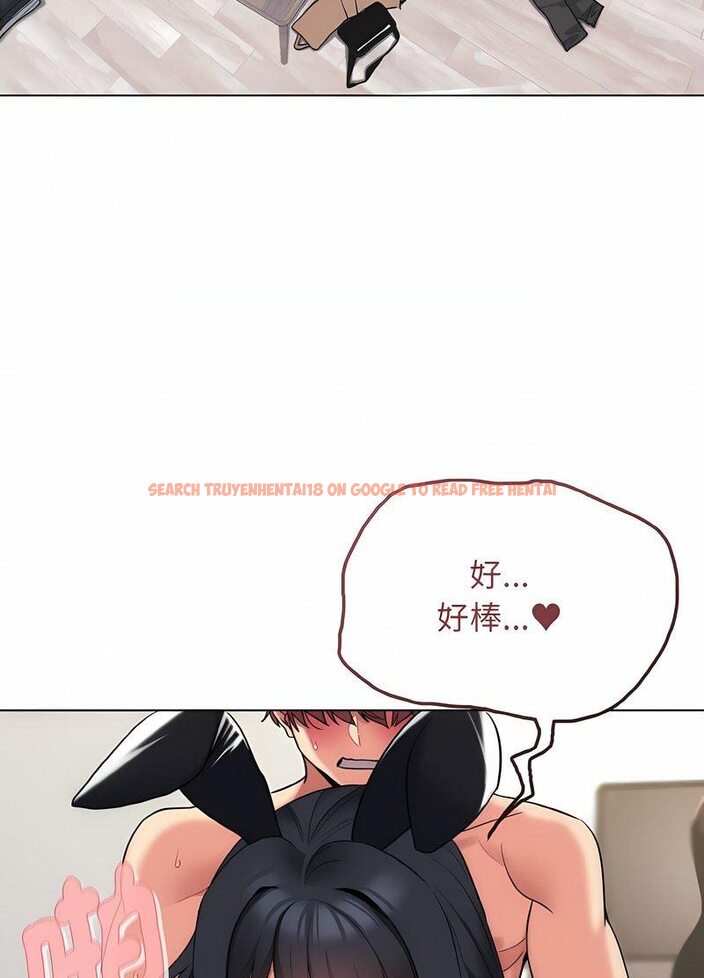 查看漫画大學生活就從社團開始 - 第76話 - tymanga.com中的1514206图片